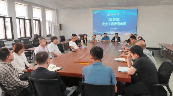 筑牢安全防线 压实安全责任——我院召开安全工作专题会议