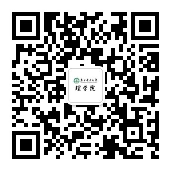 微信公众平台